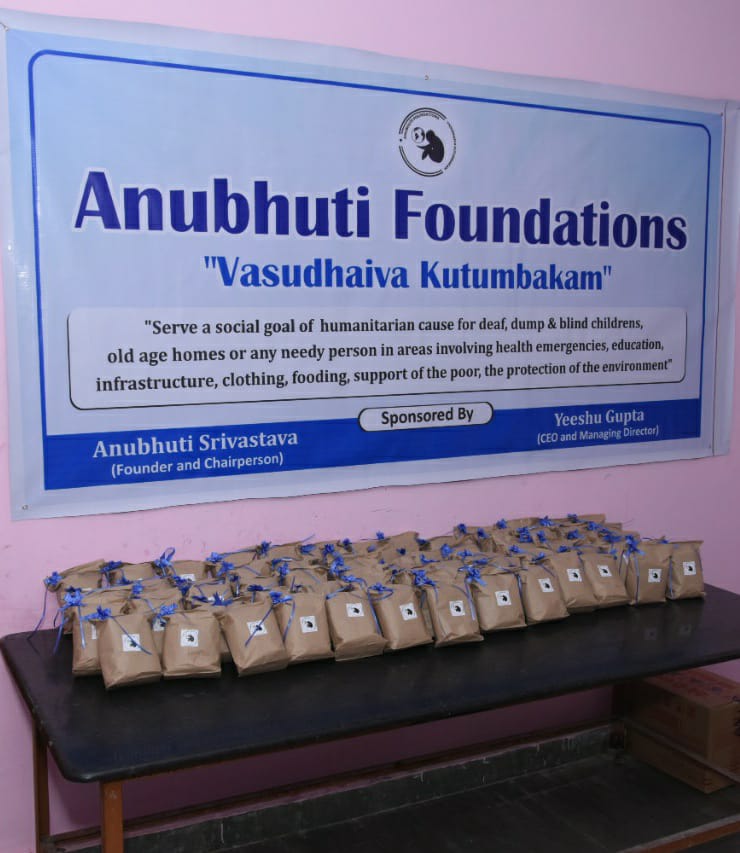 Anubhuti Foundation