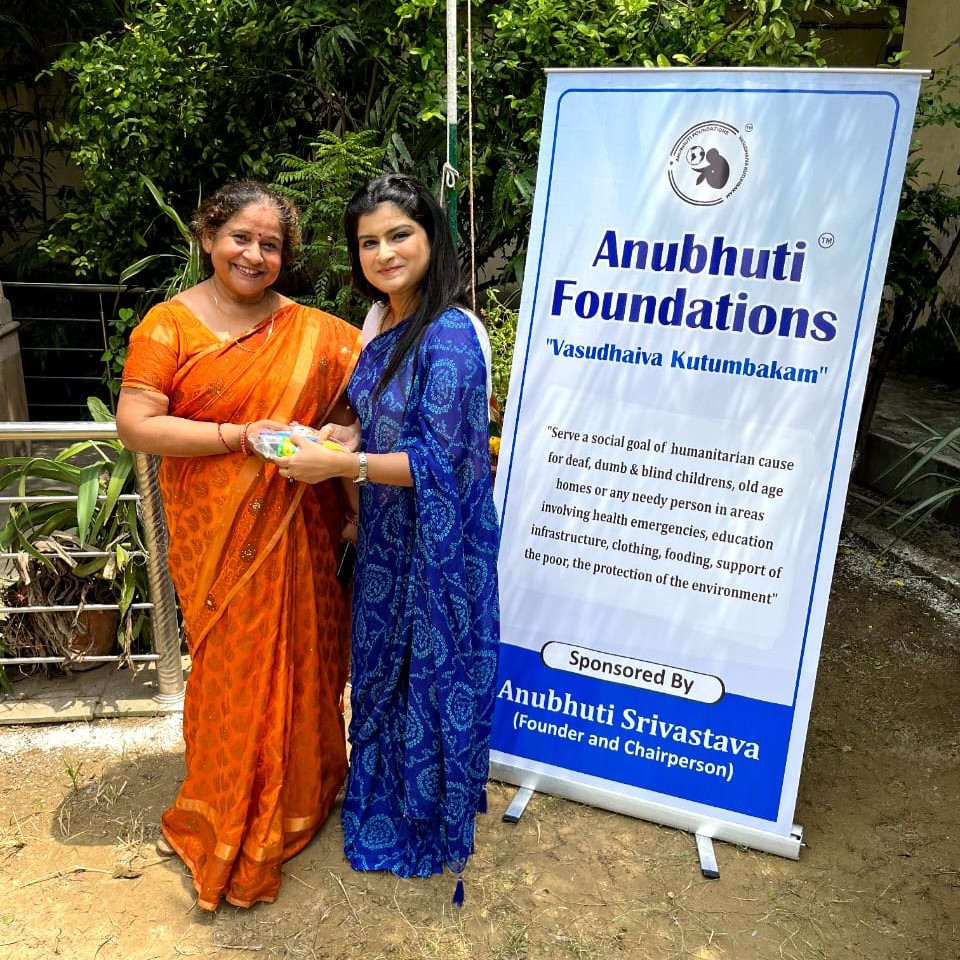 Anubhutifoundation